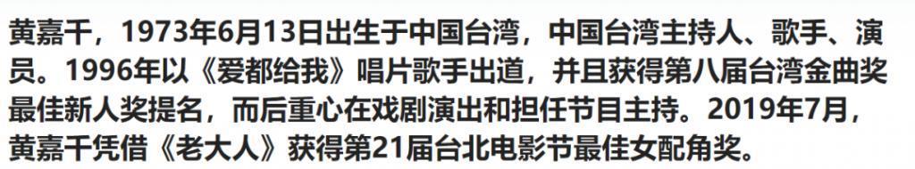 快被家暴致死了，她还要给渣男道歉？