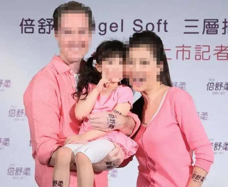 快被家暴致死了，她还要给渣男道歉？