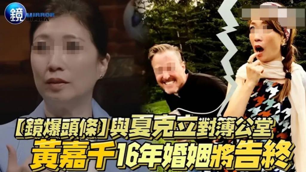 快被家暴致死了，她还要给渣男道歉？