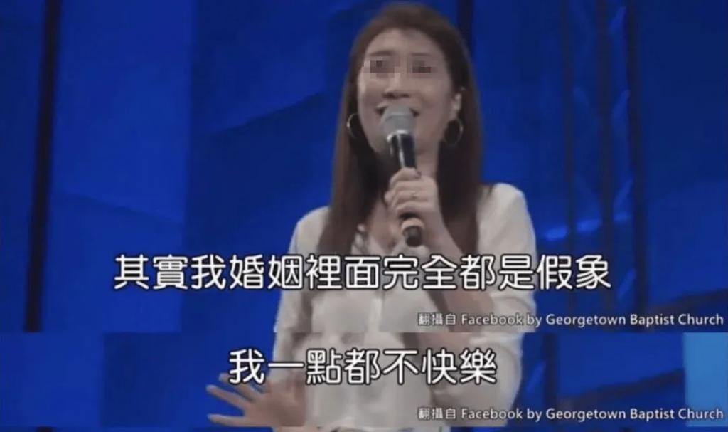 快被家暴致死了，她还要给渣男道歉？