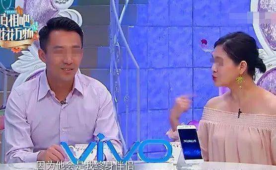 快被家暴致死了，她还要给渣男道歉？
