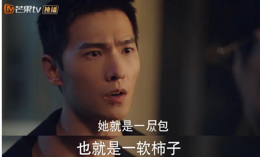 天崩结局，这剧到底做错了什么？