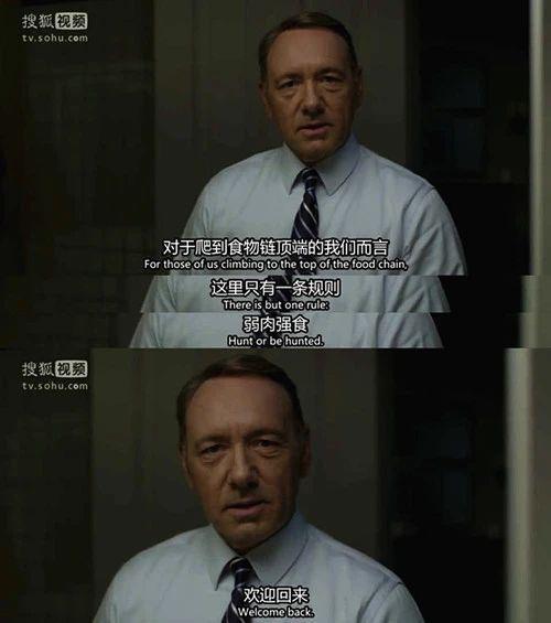 封杀6年的顶级演员，居然要复出了