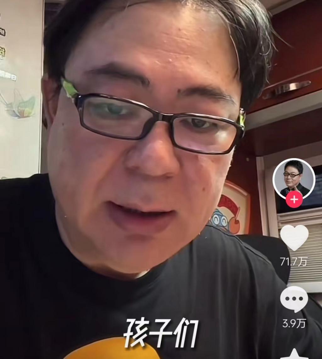 家人们谁懂啊，夏东海翻红成新顶流了！
