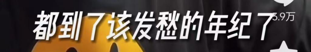 家人们谁懂啊，夏东海翻红成新顶流了！