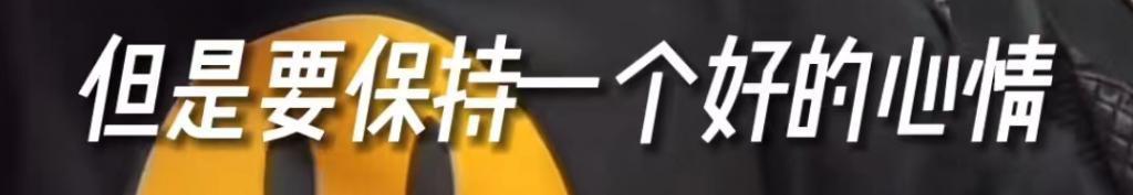 家人们谁懂啊，夏东海翻红成新顶流了！