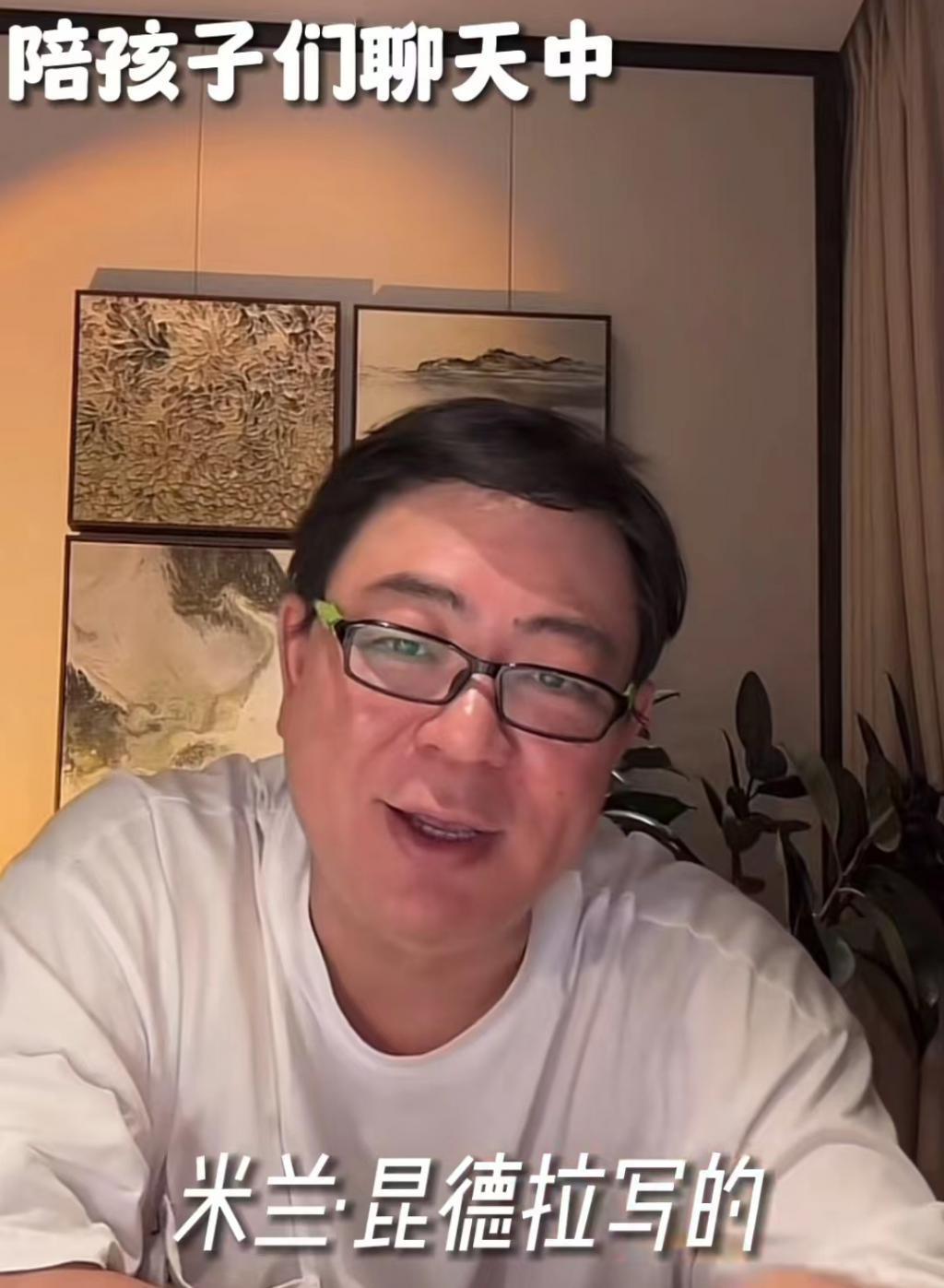 家人们谁懂啊，夏东海翻红成新顶流了！