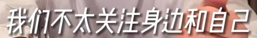 家人们谁懂啊，夏东海翻红成新顶流了！