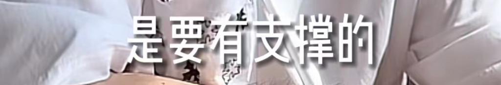 家人们谁懂啊，夏东海翻红成新顶流了！