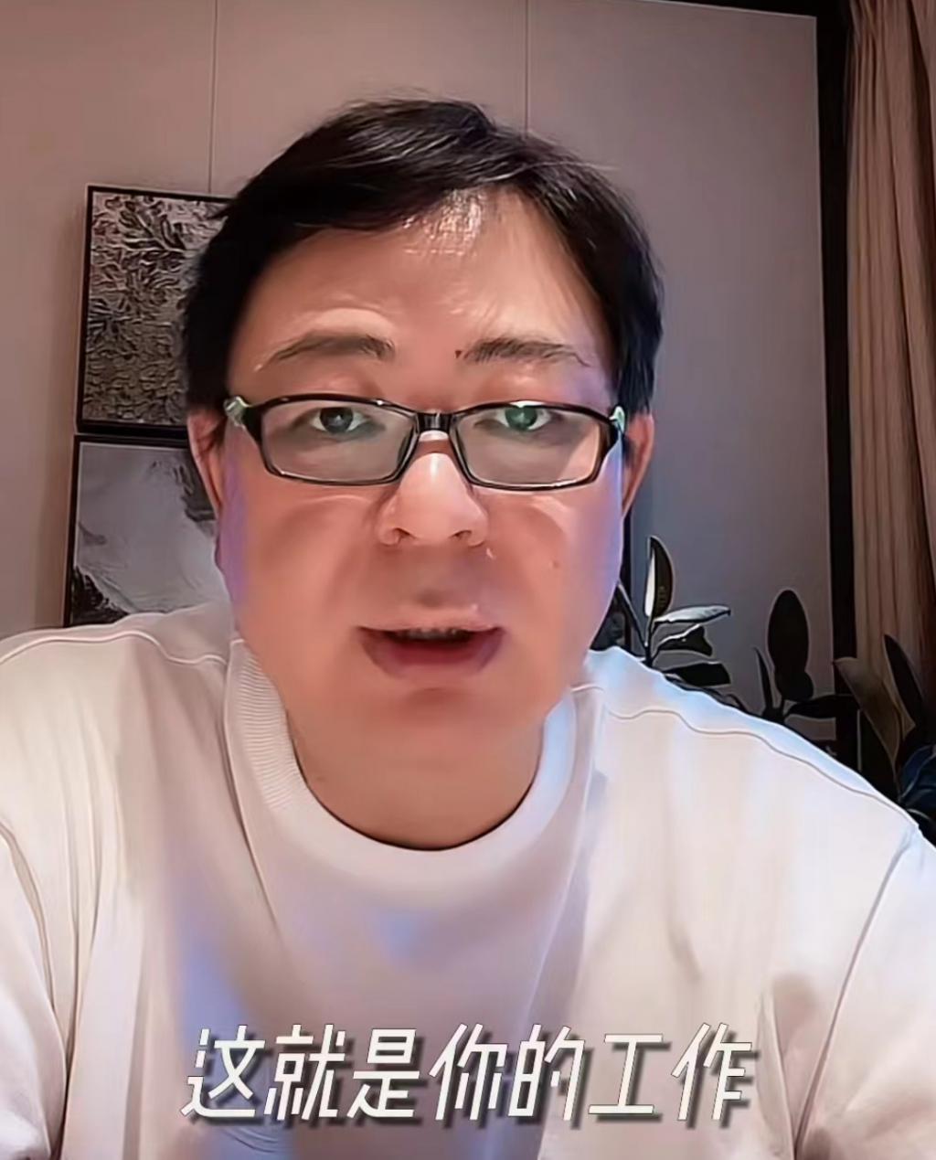 家人们谁懂啊，夏东海翻红成新顶流了！
