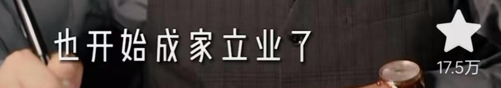 家人们谁懂啊，夏东海翻红成新顶流了！