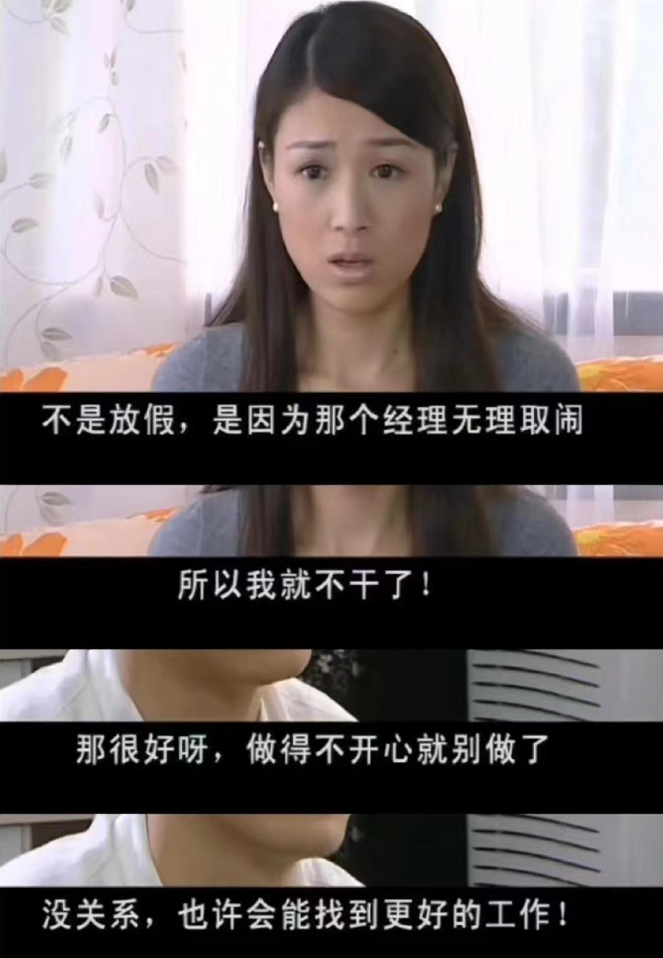 家人们谁懂啊，夏东海翻红成新顶流了！