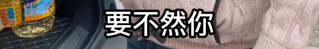 家人们谁懂啊，夏东海翻红成新顶流了！