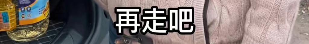 家人们谁懂啊，夏东海翻红成新顶流了！