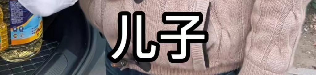 家人们谁懂啊，夏东海翻红成新顶流了！