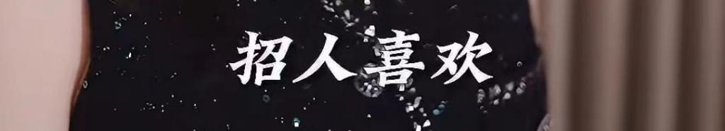家人们谁懂啊，夏东海翻红成新顶流了！