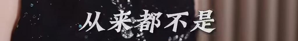 家人们谁懂啊，夏东海翻红成新顶流了！