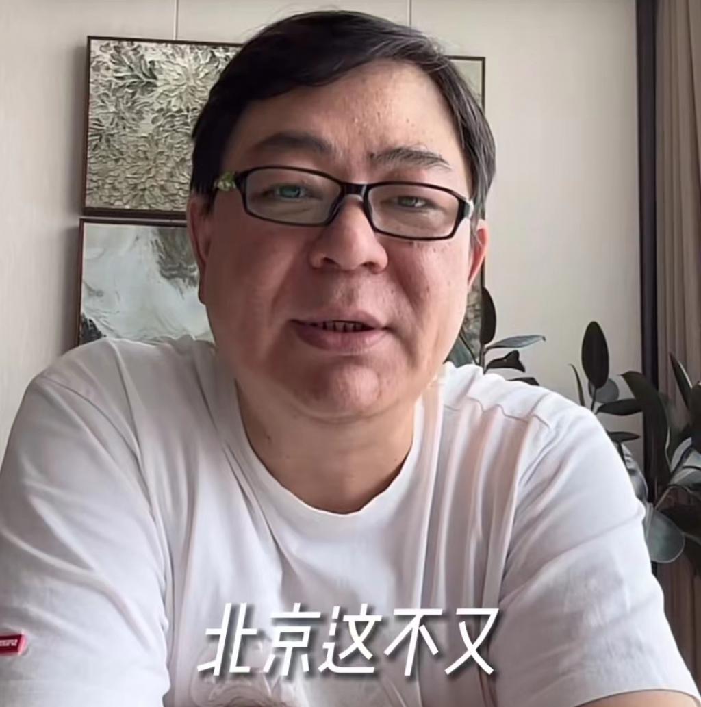 家人们谁懂啊，夏东海翻红成新顶流了！