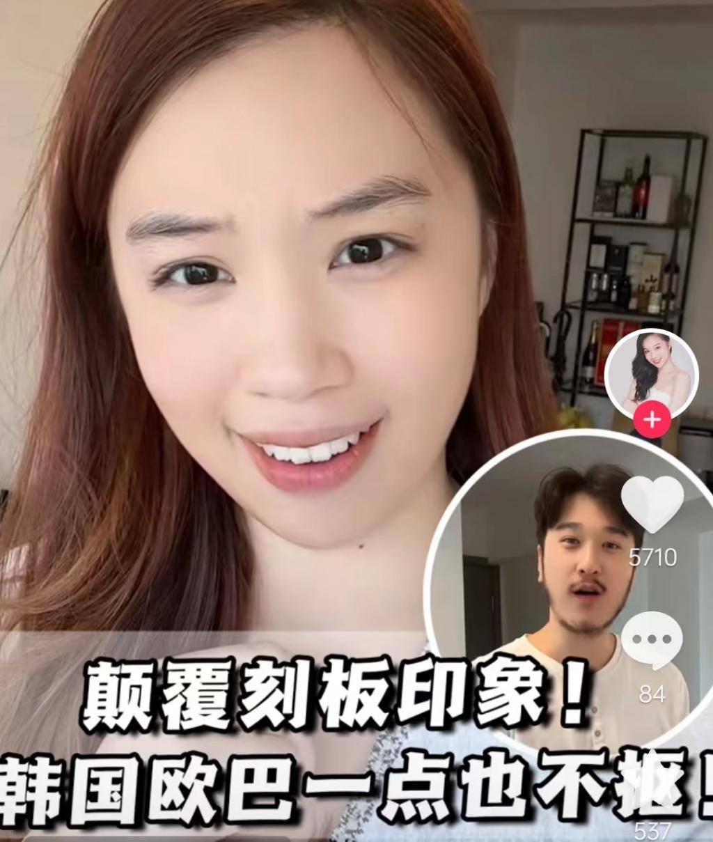 家人们谁懂啊，夏东海翻红成新顶流了！