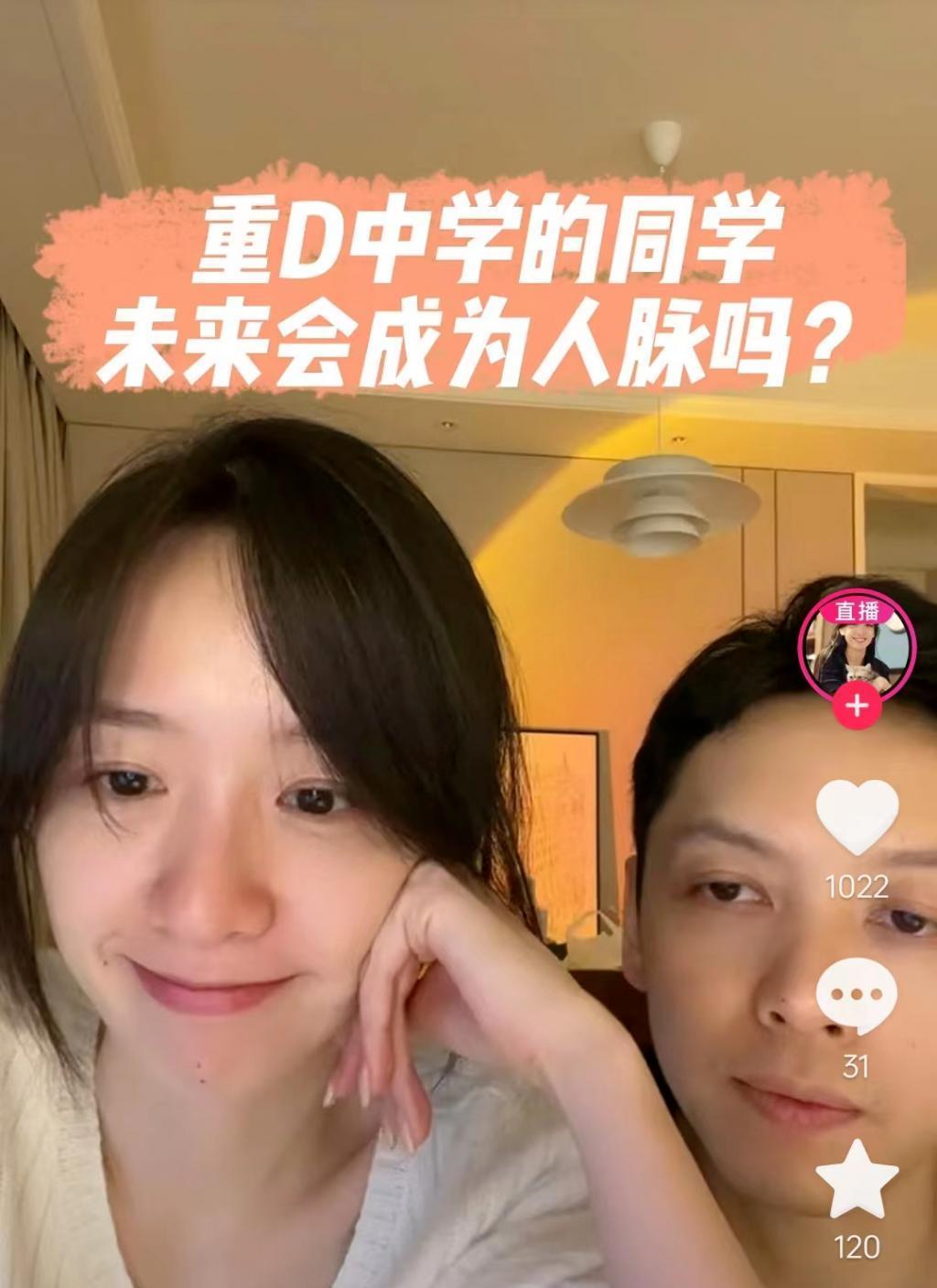 家人们谁懂啊，夏东海翻红成新顶流了！