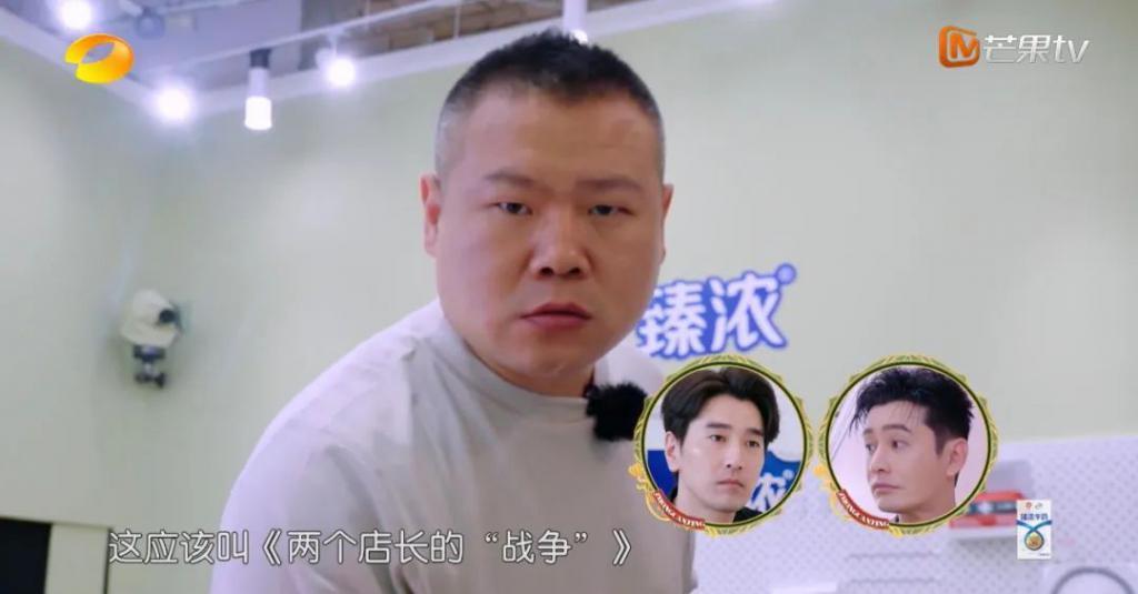 这季《中餐厅》不是下饭，是噎人啊