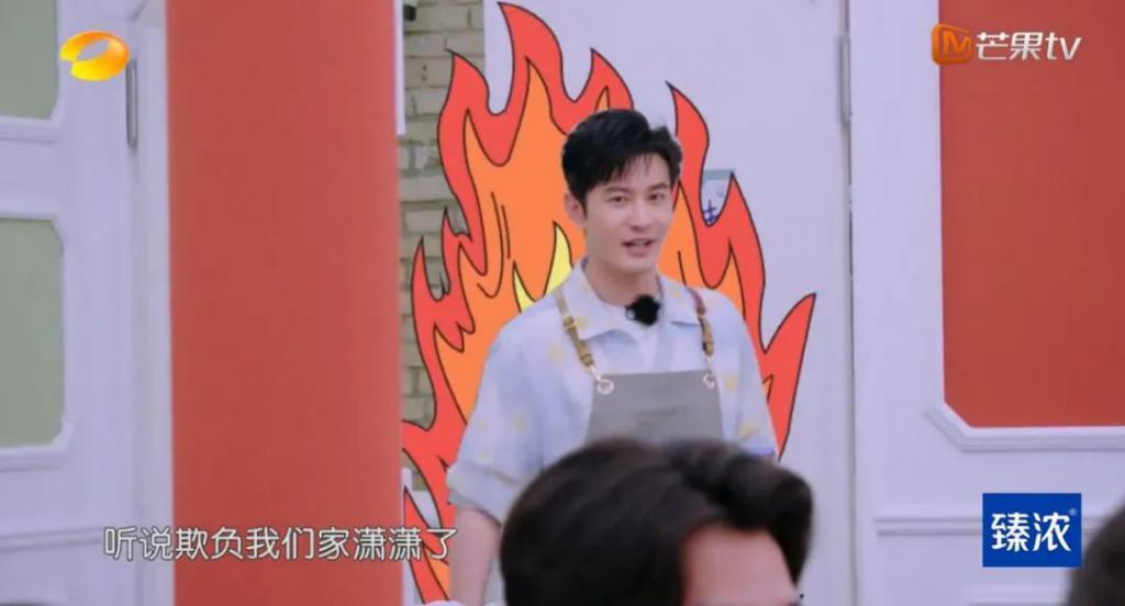 这季《中餐厅》不是下饭，是噎人啊