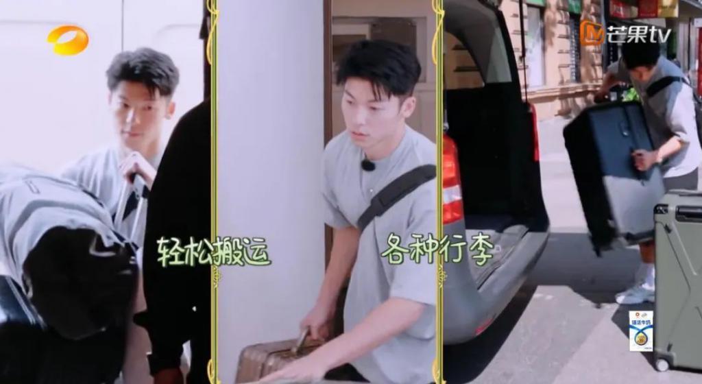 这季《中餐厅》不是下饭，是噎人啊