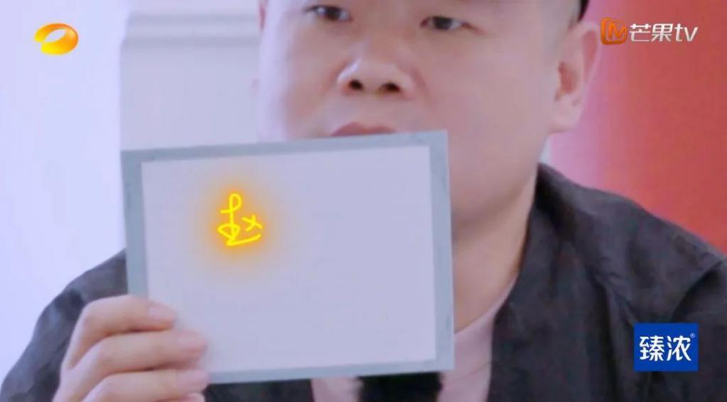 这季《中餐厅》不是下饭，是噎人啊