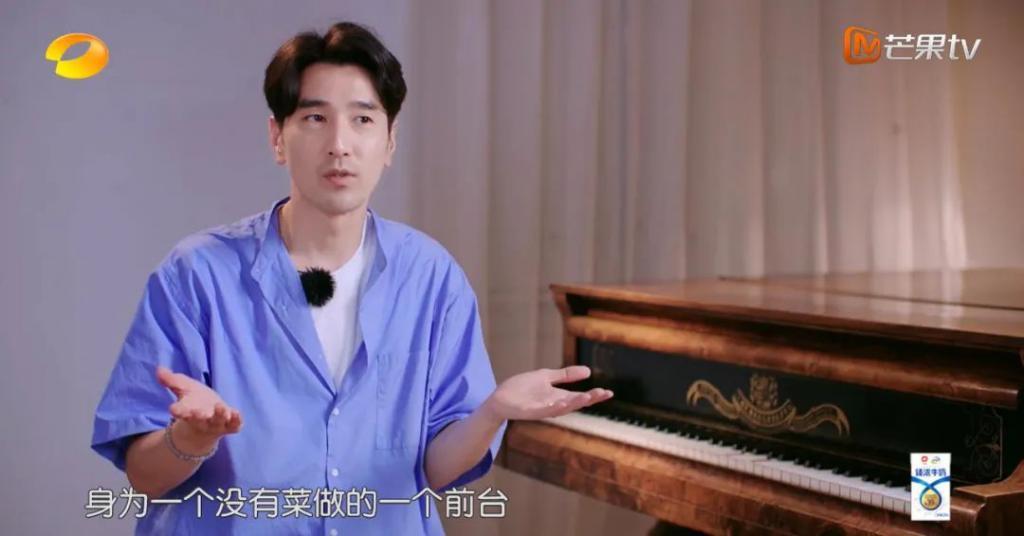 这季《中餐厅》不是下饭，是噎人啊