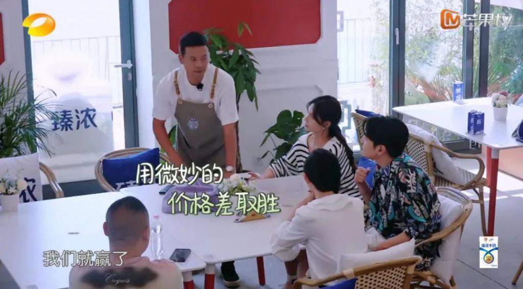 这季《中餐厅》不是下饭，是噎人啊