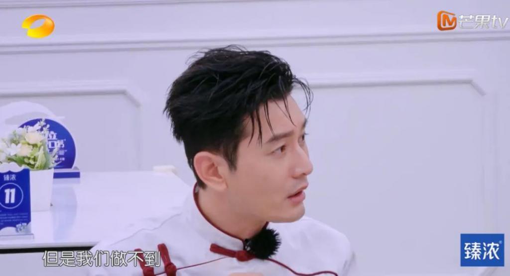 这季《中餐厅》不是下饭，是噎人啊