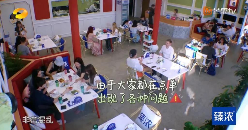 这季《中餐厅》不是下饭，是噎人啊