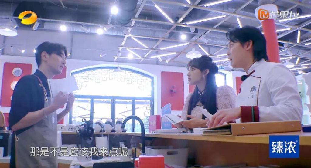 这季《中餐厅》不是下饭，是噎人啊