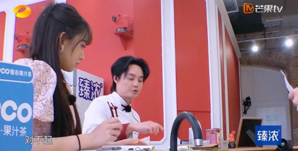 这季《中餐厅》不是下饭，是噎人啊