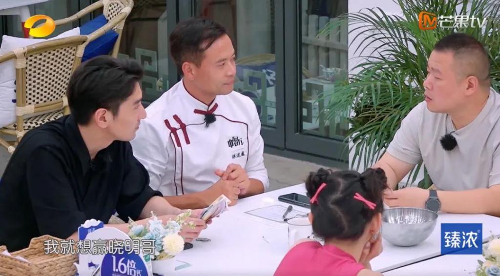 这季《中餐厅》不是下饭，是噎人啊