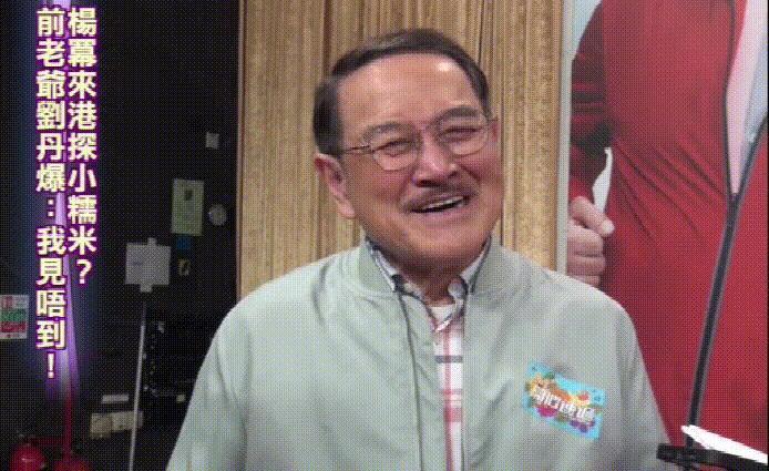 ​杨幂5.4亿争小糯米？对她的“母职惩罚”该消停了