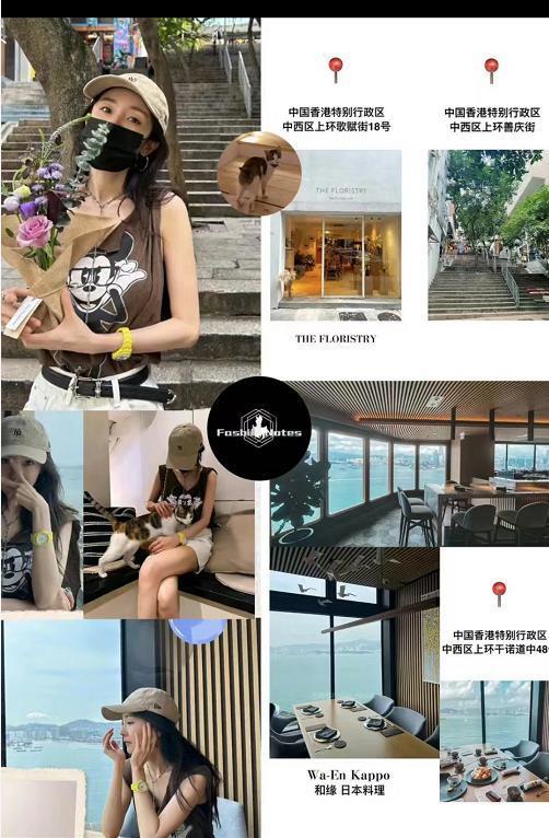 ​杨幂5.4亿争小糯米？对她的“母职惩罚”该消停了