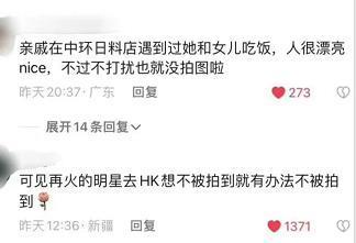​杨幂5.4亿争小糯米？对她的“母职惩罚”该消停了