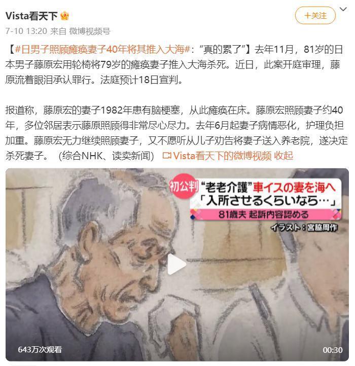国民女神一出新片，又来挑战三观了
