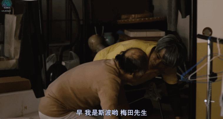 国民女神一出新片，又来挑战三观了