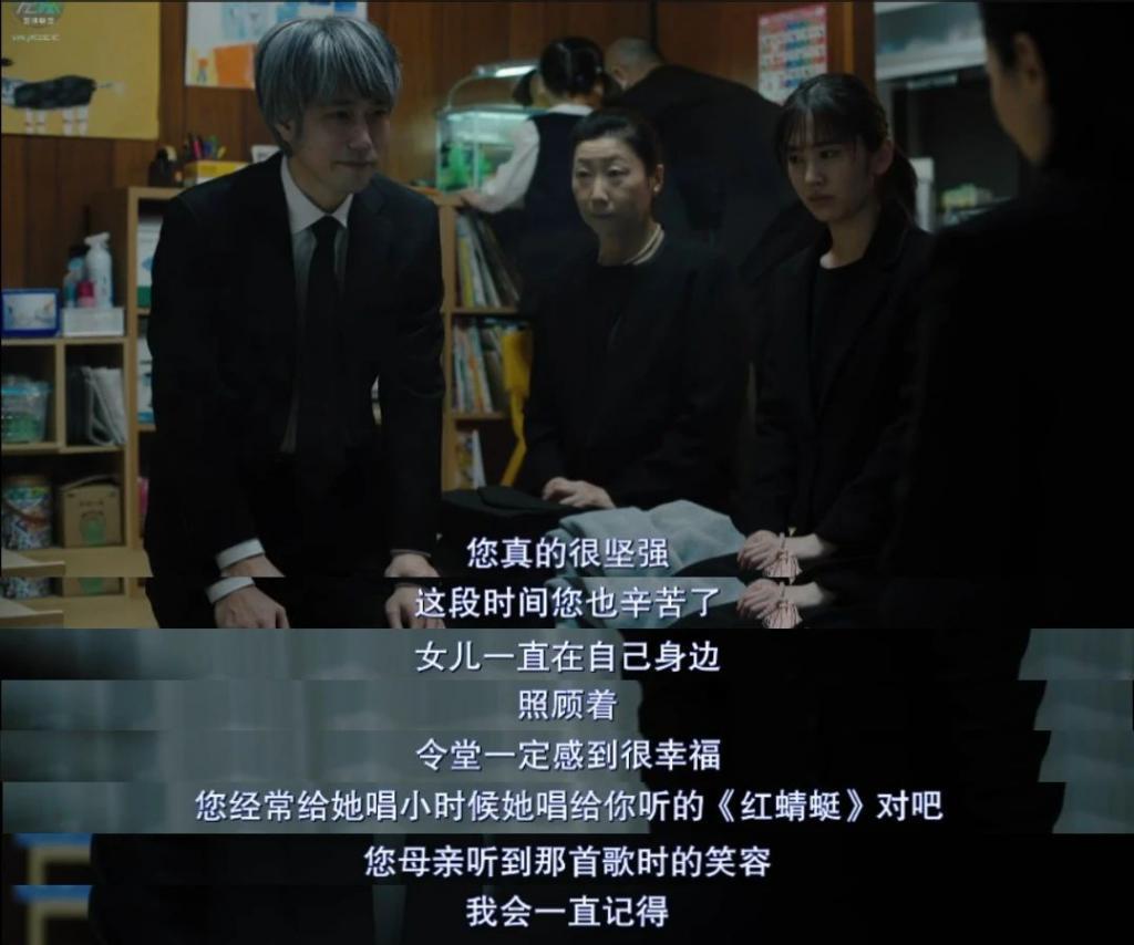 国民女神一出新片，又来挑战三观了