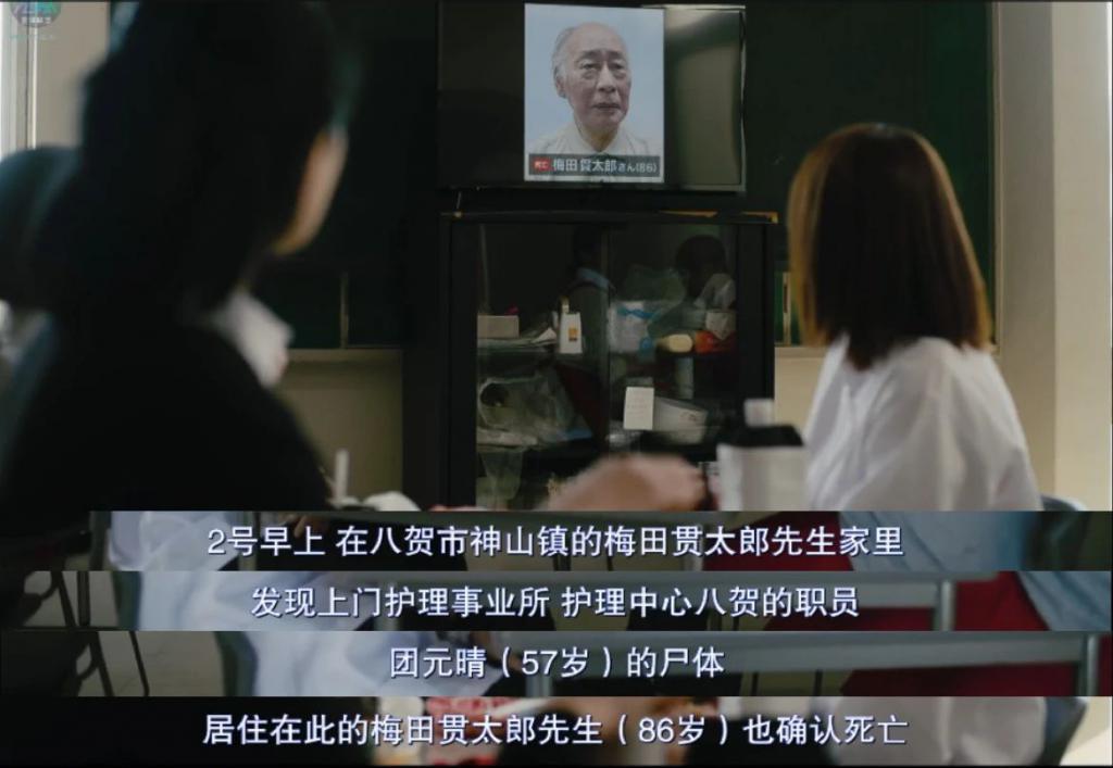 国民女神一出新片，又来挑战三观了