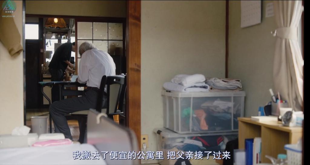 国民女神一出新片，又来挑战三观了