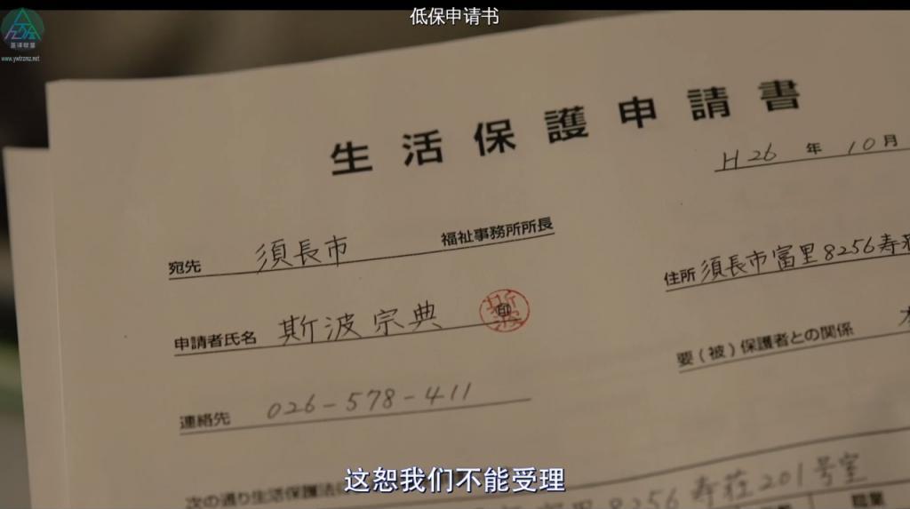 国民女神一出新片，又来挑战三观了