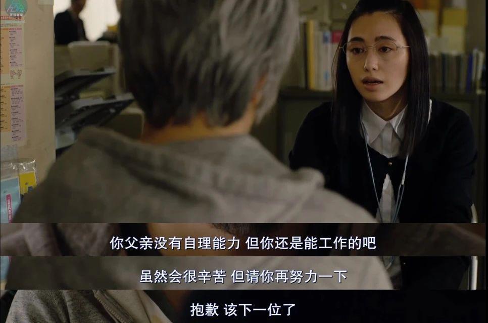 国民女神一出新片，又来挑战三观了