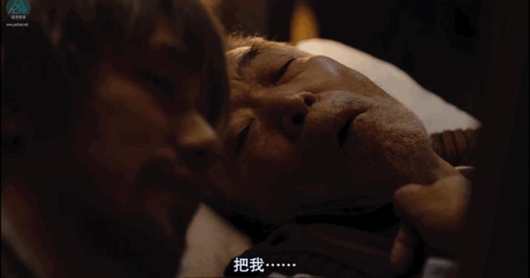 国民女神一出新片，又来挑战三观了