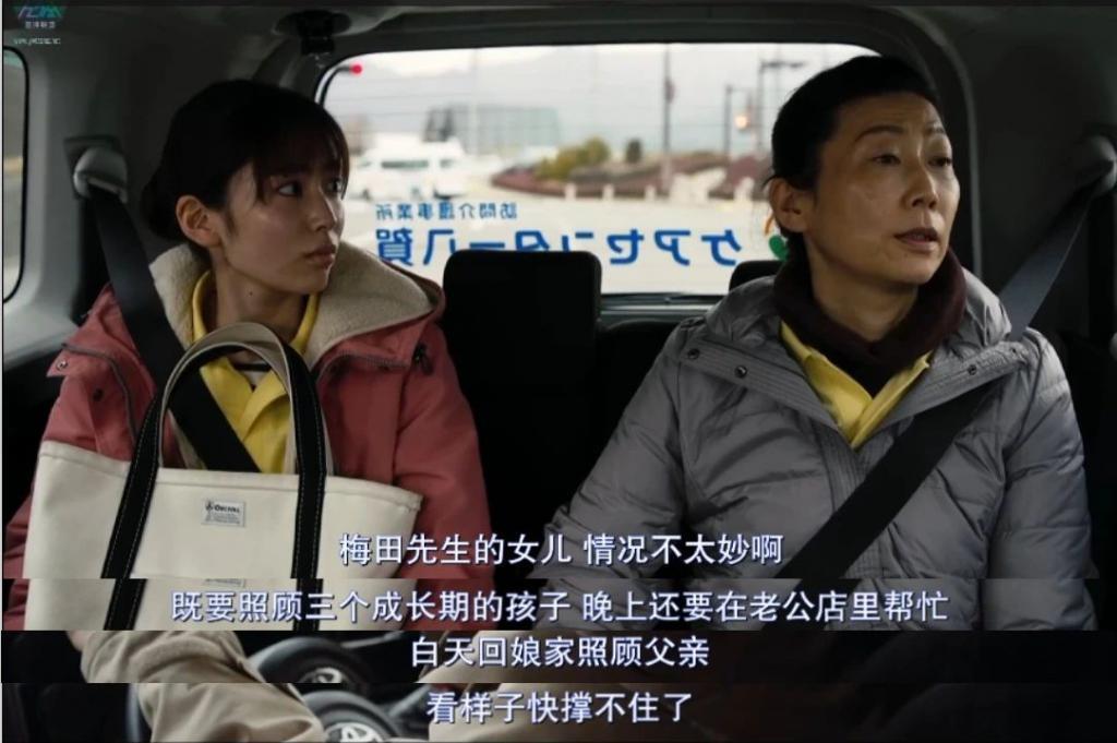国民女神一出新片，又来挑战三观了