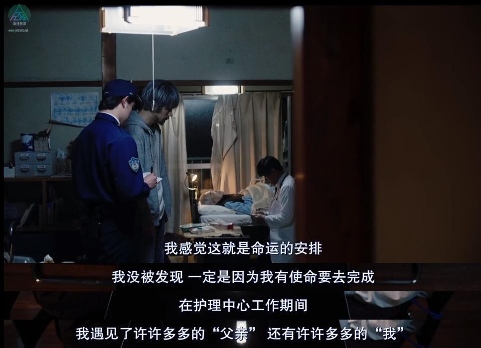 国民女神一出新片，又来挑战三观了
