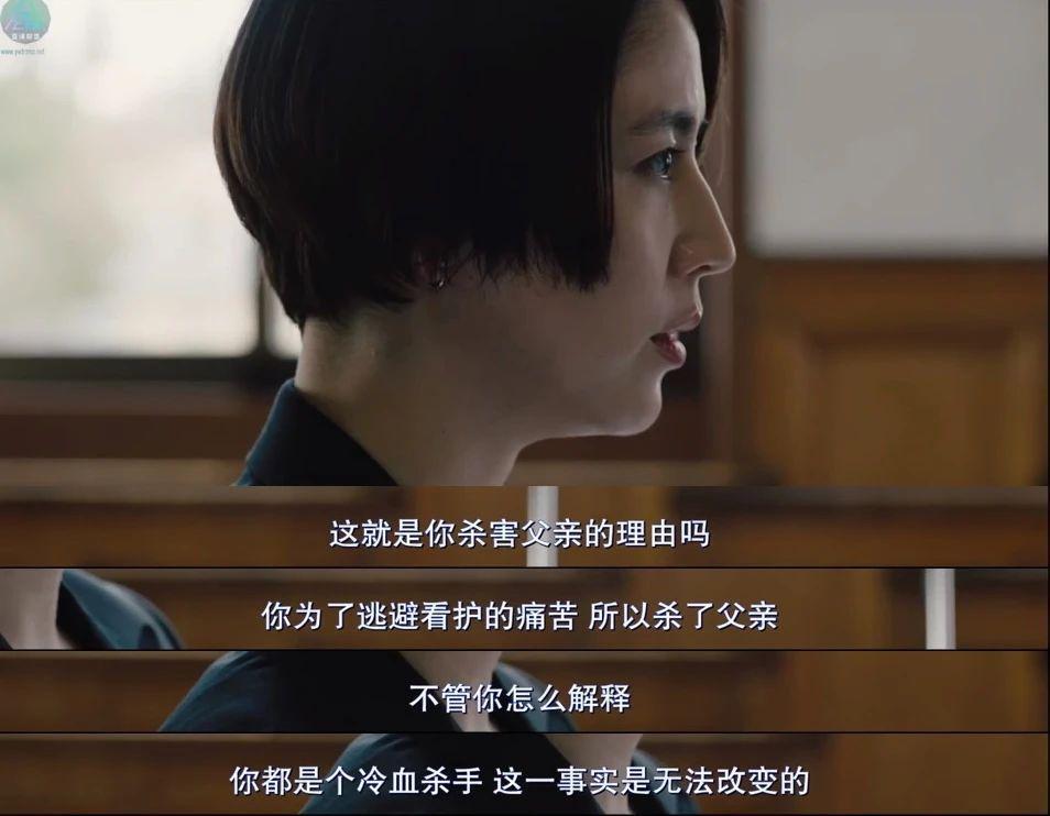 国民女神一出新片，又来挑战三观了