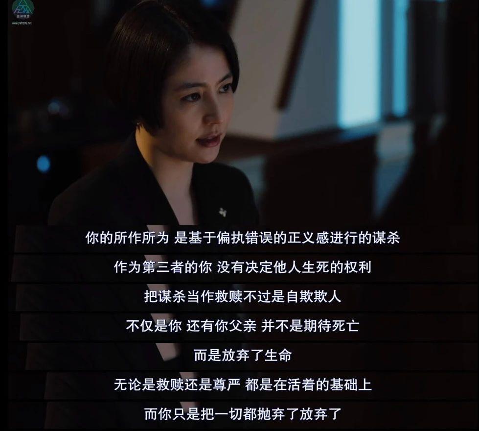 国民女神一出新片，又来挑战三观了